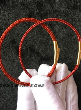 防水钢丝手链男女手环