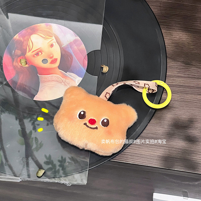 巨可爱吱吱叫黄油小熊毛绒公仔包挂件学生书包创意玩偶钥匙扣挂饰,淘宝优惠券,粉丝福利购,淘宝优惠卷