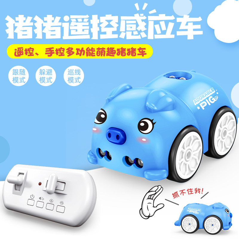  婴拉电动/遥控车
