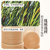 Straw rattan futon tatami cushion for home use on the floor