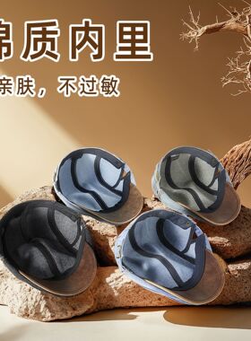 春夏复古法式牛仔鸭舌前进帽