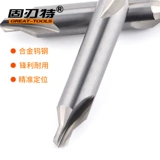 Super Hard в целом жесткий сплав вольфрамовый центр. Центр сверления центра угловой центр пробивание A1A2B3B4A6 Бесплатная доставка