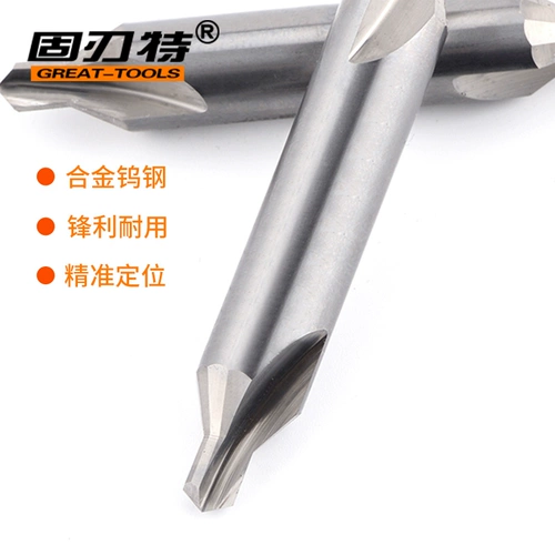 Super Hard в целом жесткий сплав вольфрамовый центр. Центр сверления центра угловой центр пробивание A1A2B3B4A6 Бесплатная доставка