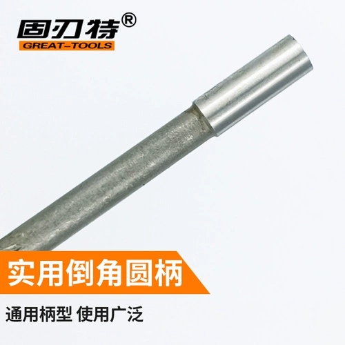 Высокоскоростная стальная прямая ручка re-blade D4.