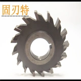 Стальная скорость с высокой скоростью Стальное зуб Трехеднее лезвие.