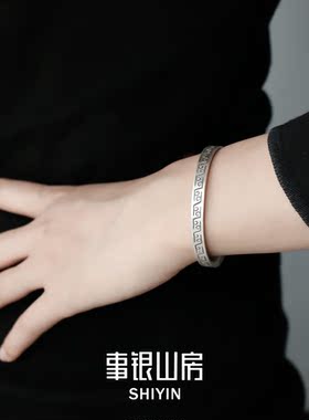 云雷 纯银手镯情侣手环999足银实心手工复古文艺原创定制内圆开口