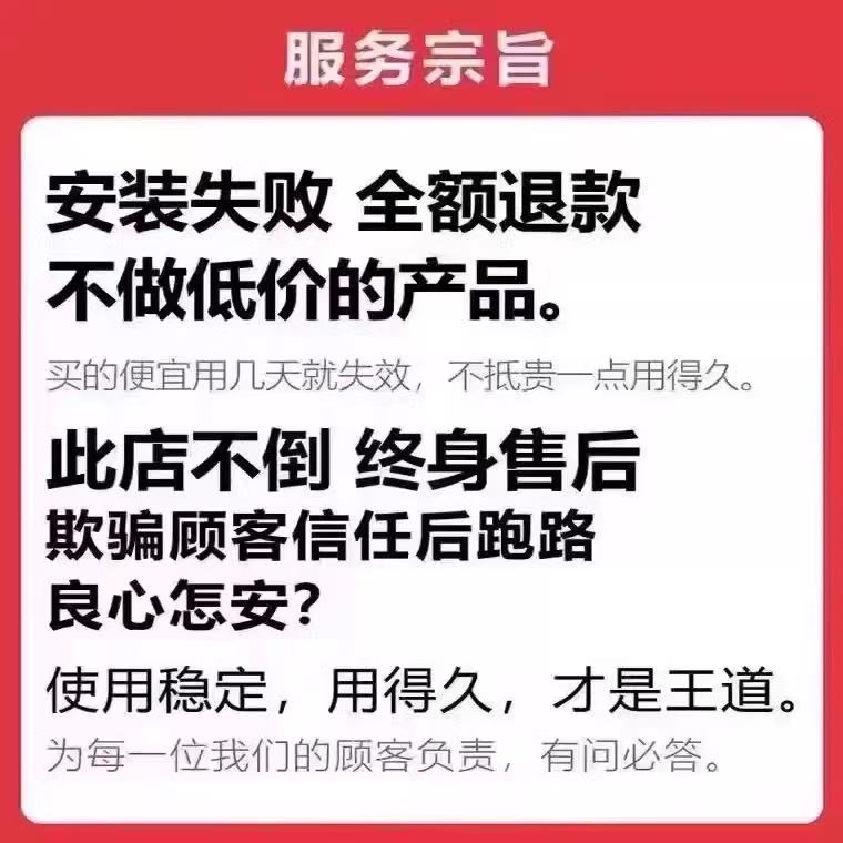 全网免费影视app电影软件手机电脑平板视频v无需会i员p超清可投屏 - 图1