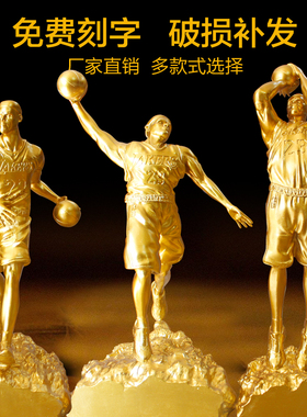 树脂儿童荣誉人物雕塑定制定做
