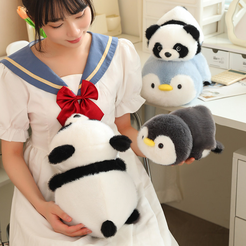 可爱翻转熊猫玩偶变身企鹅公仔生日礼物女生布偶娃娃儿童毛绒玩具,淘宝优惠券,粉丝福利购,淘宝优惠卷