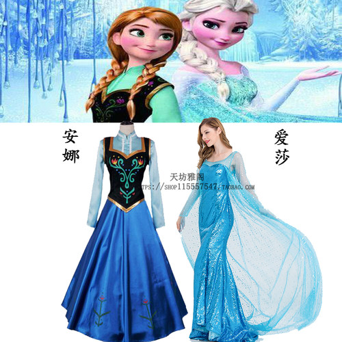 新迪士尼在逃公主舞台演出服恶毒皇后白雪公主睡美人六一节日礼服 - 图3