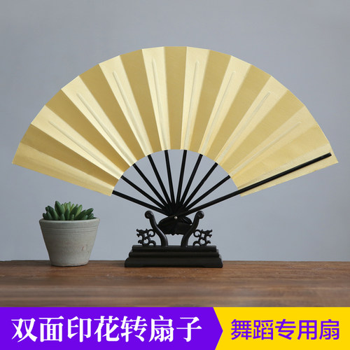 双面cosply宅舞寄明月和风日式蝙蝠响喜乱舞绢布折叠转扇子可定制 - 图0