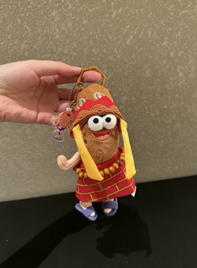 正版比奇堡丑鱼包挂件丑萌玩偶搞怪玩具配饰钥匙扣送人礼物伴手礼