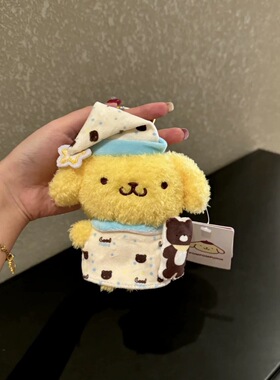 正版可爱布丁狗厨师玩偶挂件毛绒公仔可爱包包挂饰钥匙扣闺蜜礼物