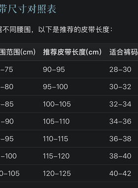 裂古男士真皮腰带复古头层牛皮