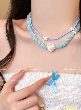 贝壳海星蓝色串珠项链女小众设计感网红锁骨链春夏海边度假风配饰