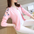 Áo len dệt kim nữ ngoài mùa xuân thêu áo ngắn nữ Áo len hàn quốc mùa thu 2019 mới - Đan Cardigan áo cardigan nữ mỏng Đan Cardigan