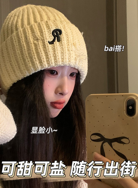 红色帽子女秋冬季2026新款时尚宽松堆堆帽大头围显脸小毛线针织帽