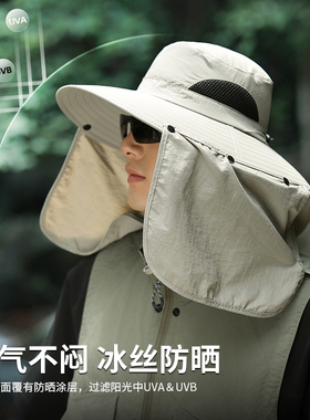 防晒帽男款大头围大帽檐可折叠防紫外线新款男士钓鱼遮阳帽渔夫帽