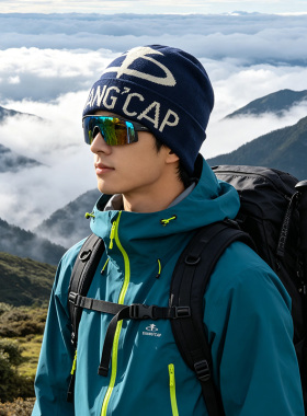 【秋季上新】户外登山帽