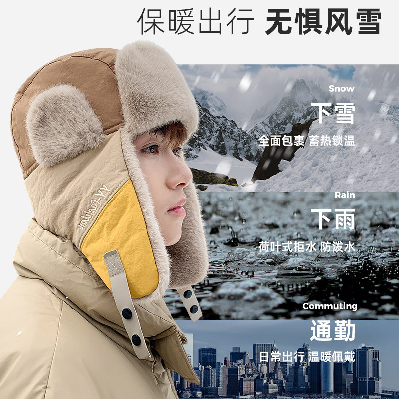 棉帽子男2025冬季新款防寒护耳飞行加绒保暖大头围骑车套头雷锋帽