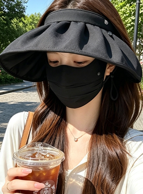 女夏季桑蚕丝防晒面罩透气护眼角