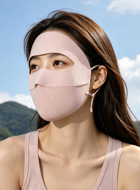 【新品上市】全脸冰丝防晒面罩