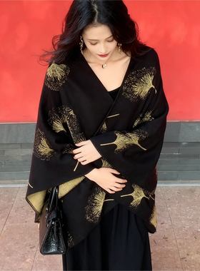 【国风雅搭】新中式银杏叶披肩秋