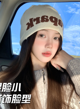 【秋冬户外】川西新疆登山针织帽