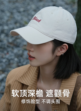 棒球帽女士2026新款帽子夏天鸭舌帽宽帽檐大脸显脸小男大头围秋季