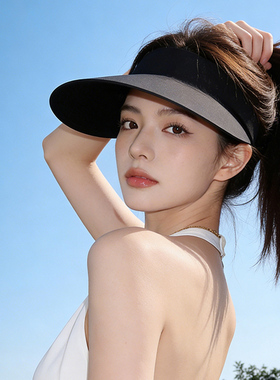 女夏户外空顶防晒帽2026新款