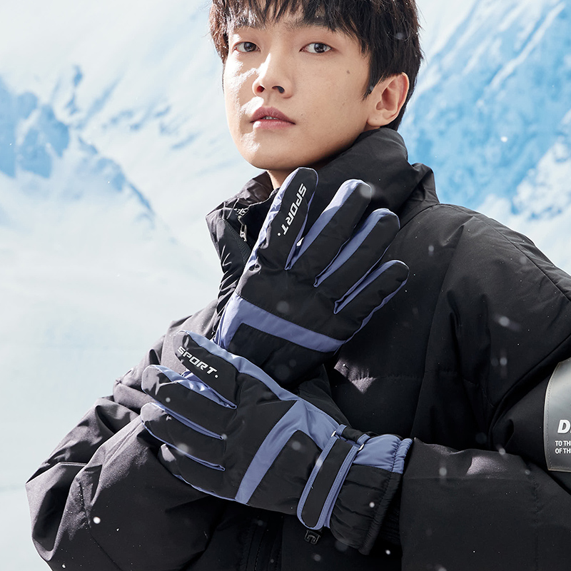 滑雪手套男士冬天骑行防寒御寒加绒厚保暖电动车触屏棉手套女冬季,淘宝优惠券,粉丝福利购,淘宝优惠卷