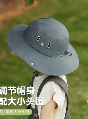 儿童防晒帽防风抽绳一帽两带