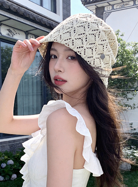 2026新款日系镂空钩针防晒帽女