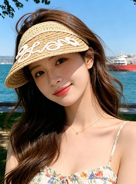 夏季草编空顶大檐防晒显脸小帽