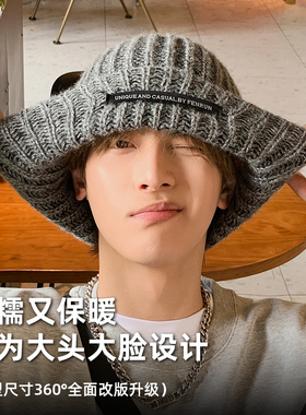 针织帽男士毛线帽女2026年新款