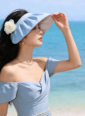 【可折叠收纳】夏日防晒贝壳帽