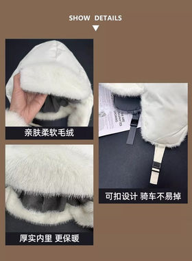 【骑车头盔内胆帽】加厚保暖头套