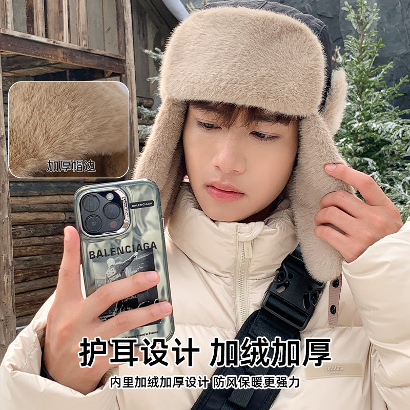 棉帽子男2025冬季新款防寒护耳飞行加绒保暖大头围骑车套头雷锋帽