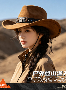 【好物上新】新款西部牛仔帽