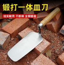 New stainless steel integrated plastering knife small ash shovel petri dish brick-and-mortar brick-and-mortar stick with tile clay tile tool