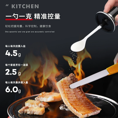 Влагоилетевая крышка ложки все -в одном курином рафинированном приправочном танке Стекло Комбинированное соляное вкусовое приправо