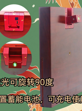 字迹清晰罗盘万福堂玛瑙高精度