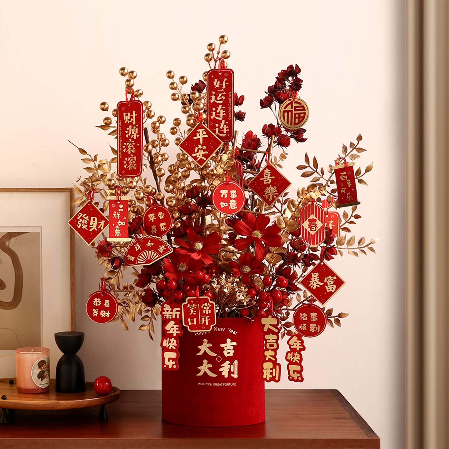 抱抱桶新年春节装饰品年宵花2026年新款过年发财果摆件客厅茶几,淘宝优惠券,粉丝福利购,淘宝优惠卷