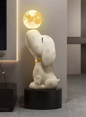 乔迁新居比格犬创意摆件搬家礼物