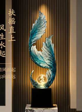 新中式风生水起轻奢摆件乔迁礼