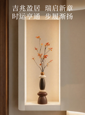 轻奢时来运转花瓶摆件乔迁礼物