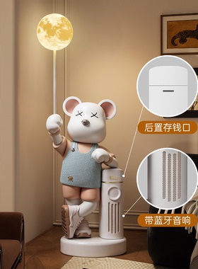 2025新款潮流暴力熊蓝牙音响摆件