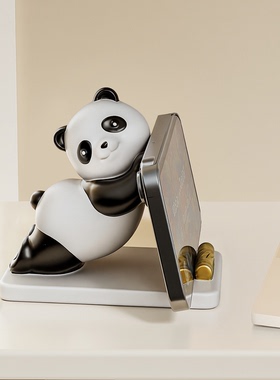 【治愈解压】熊猫手机支架小摆件