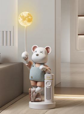 创意网红暴力熊落地摆件乔迁礼物