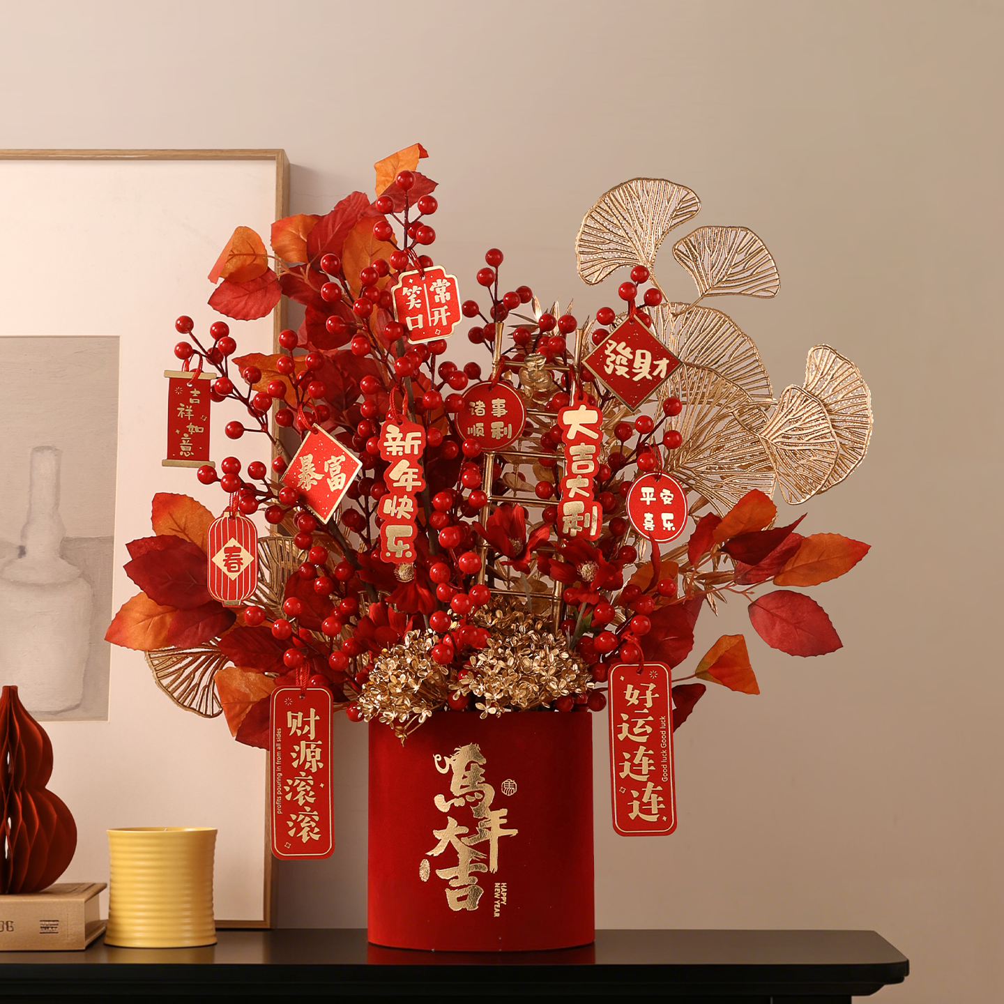 新年抱抱福桶过年装饰摆件乔迁新居礼物春节马年餐桌红色家居布置,淘宝优惠券,粉丝福利购,淘宝优惠卷